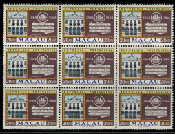 ZAYIX -964 Macau 401 Block Of 9  MNH -Architecture Buildings - Bank 021622S75 - Otros & Sin Clasificación