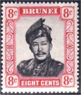 224 Brunei Sultan Saifuddin 8c MH * Neuf Avec CH (BRU-8) - Brunei (...-1984)