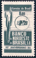 212 Brazil Cactus Cacti MH * Neuf CH (BRE-106a) - Unused Stamps