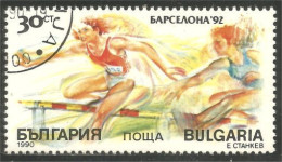 230 Bulgarie Athlétisme Course Haie Hurdles Racing (BUL-465) - Collections, Lots & Series