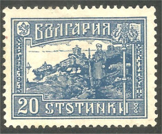 230 Bulgarie 1921 Ohrid No Gum (BUL-453) - Collections, Lots & Series