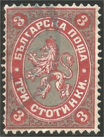 230 Bulgarie 1881 3s Armoiries Lion Coat Of Arms (BUL-218) - Used Stamps