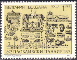 230 Bulgarie Foire Plovdiv Fair MNH ** Neuf SC (BUL-141) - Unused Stamps