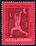 230 Bulgarie Halterophile Halteres Weight Lifting (BUL-57) - Pesistica