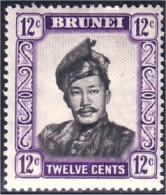 224 Brunei Sultan Saifuddin 12c MH * Neuf Avec CH (BRU-9) - Brunei (...-1984)