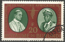 233 Burundi Pape Pope Paul VI (BUR-219) - Altri & Non Classificati