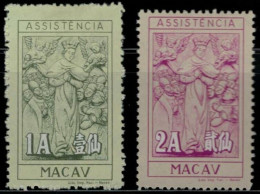 ZAYIX 1961 Macau RA16-17 Used Postal Tax Issued W/o Gum - Angels 021622-S01M - Otros & Sin Clasificación