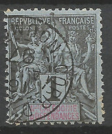 NOUVELLE-CALEDONIE N° 41 CACHET CORR D'ARMEE/ Used - Used Stamps