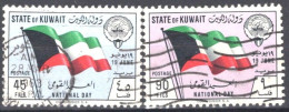 ZAYIX - Kuwait 181-182 Used National Flag 103022S56 - Kuwait