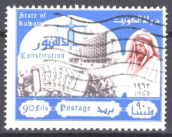 ZAYIX - Kuwait 213 Used - Sheik And Scales Of Justice - Law  103022S57M - Kuwait