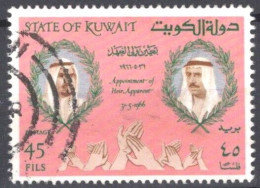 ZAYIX - Kuwait 347 Used - 45f Sheiks - Royalty 103022S63 - Kuwait