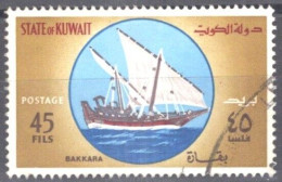 ZAYIX - Kuwait 486 Used Sailing Ship / Boat Bakkara Transportation 103022S67M - Kuwait