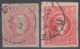 ZAYIX Greece 94, 94a Used 20 L Carmine 20 L Rose Hermes Head Mercury 092922S136 - Gebraucht