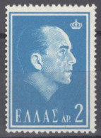 ZAYIX Greece 782 MNH King Paul I Royalty  092922S160M - Unused Stamps