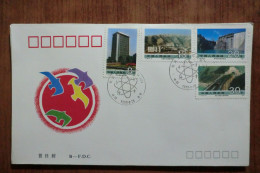 China. FDC Del 1989  (c) - Brieven En Documenten