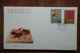 China. FDC Del 1993  (c) - Storia Postale