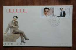 China. FDC Del 1989  (c) - Storia Postale