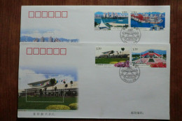 China. FDC Del 2008  (c) - Storia Postale