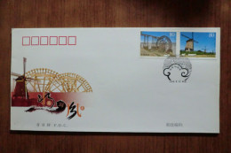 China. FDC Del 2006  (c) - Storia Postale