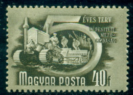 1951 Tractor,seeders,harvester-combine,agriculture,5 Years Plan,Hungary,1178,MNH - Camion