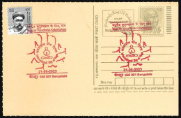 India 2023 International Yoga Day,Health,Physical,Mental,Spiritual,All Steps, Red Postmarked Postcard (**) Inde Indien - Storia Postale