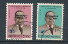 KATANGA CONGO KIN. STANLEYVILLE TWO USED STAMPS - Katanga