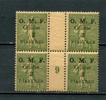 CILICIE 93 SEMEUSE LIGNEE BLOC DE 4 PAPIER GC TYPE 2 ESPACEMENT 2 Mm LUXE NEUF SANS CHARNIERE - Unused Stamps