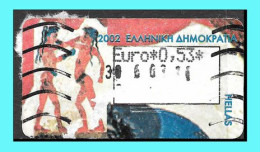GREECE- GRECE- HELLAS 2003:  Adhesive Stamps FRAMA Used - Usati