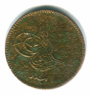 ISLAMIC OTTOMAN EMPIRE Abdulmecid I 5 Para AH1255 Islamic Coin #MED10103.7.E.A - Islámicas