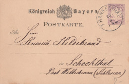 Bayern Ganzsache Mit Tagesstempel Frankenthal Pfalz Nach Scheckthal 1880 - Postal  Stationery