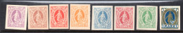 Deutschland/Privatpost, Mainz-Priv.Brief-Bef., 1888, MiNr.22-29, Geschnitten, Postfrisch (19888E) - Postes Privées & Locales
