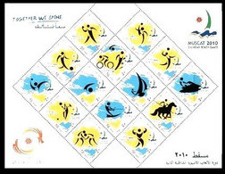 (311 Fo) Oman (Sultanate) / 2011 / Sport / Beach Games Sheetlet ** / Mnh Michel 673-686 KB - Oman