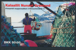Dänemark - Grönland MH3 (kompl.Ausg.) Postfrisch 1993 Königin Margrethe II. (10419807 - Ongebruikt
