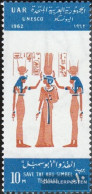 Egypt 685 (complete Issue) Unmounted Mint / Never Hinged 1962 Monuments - Queen Nefertari - Unused Stamps