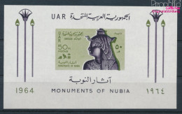 Ägypten Block16 (kompl.Ausg.) Postfrisch 1964 UNO - Isis (10420191 - Unused Stamps