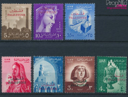 Ägypten - Bes. Palästina 94-100 (kompl.Ausg.) Postfrisch 1958 Symbole (10420194 - Unused Stamps