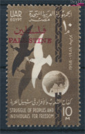 Ägypten - Bes. Palästina 101 (kompl.Ausg.) Postfrisch 1958 Republik (10429226 - Ongebruikt
