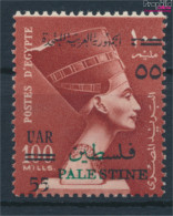 Ägypten - Bes. Palästina 104 (kompl.Ausg.) Postfrisch 1959 Nofretete (10429228 - Unused Stamps
