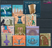 Ägypten - Bes. Palästina 139-151 (kompl.Ausg.) Postfrisch 1964 Symbole (10420195 - Unused Stamps