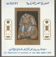 EGYPTE - BLOC N°28 ** (1972) Tombeau De Toutankhamon - Blocks & Sheetlets