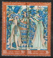 EGYPTE - PA N°134/5 ** (1972) Toutankhamon - Airmail