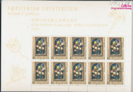 Liechtenstein 1375Klb-1376Klb Kleinbogen (kompl.Ausg.) Postfrisch 2005 Gemälde (10419272 - Unused Stamps