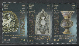 EGYPTE - N°2075/7 ** (2010) Musée D'art Islamique - Unused Stamps