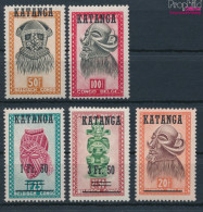 Katanga 18-22 (kompl.Ausg.) Postfrisch 1960 Aufdruckausgabe (10420052 - Katanga