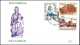 - 1759/61 - FDC - Culturele Uitgifte    - 1971-1980