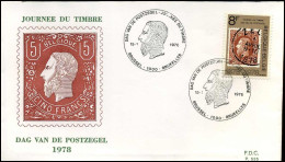 België - FDC - 1890 Dag Van De Postzegel - Stempel : Brussel-Bruxelles - 1971-1980