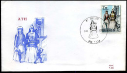 België - FDC -1593 Reuzenechtpaar Goliath --  Stempel : Ath - 1971-1980