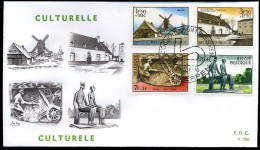 België - FDC -1532/35 Culturele Uitgifte, Musea --  Stempel : Antwerpen - 1951-1960