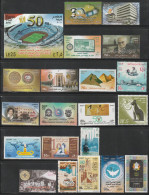 EGYPTE - Lot De 20 Timbres + 1 Bloc ** (1977-2011) - Unused Stamps
