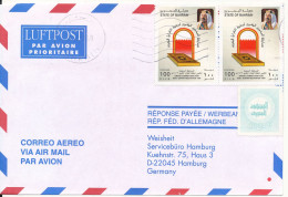 Bahrain Air Mail Cover Sent To Germany 1999 - Bahrein (1965-...)